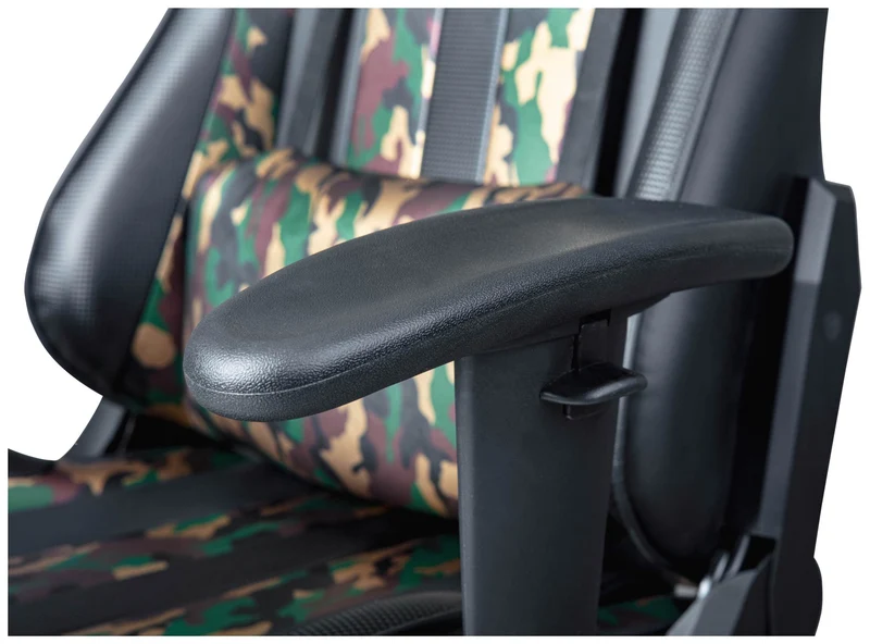 Gaming Chair Drehstuhl ACTION HERO Schwarz-Camouflage mit Armlehnen